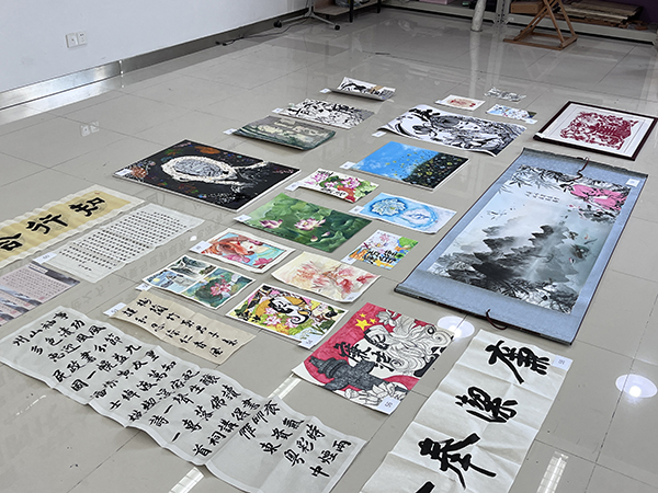 开云在线登录app入口