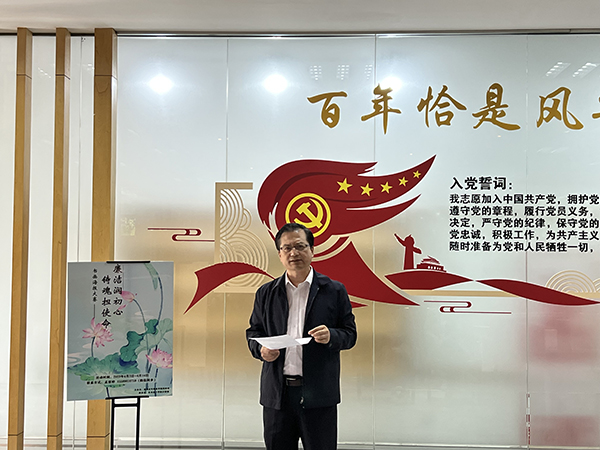 开云在线登录app入口