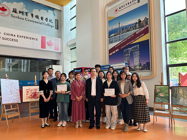 开云在线登录app入口