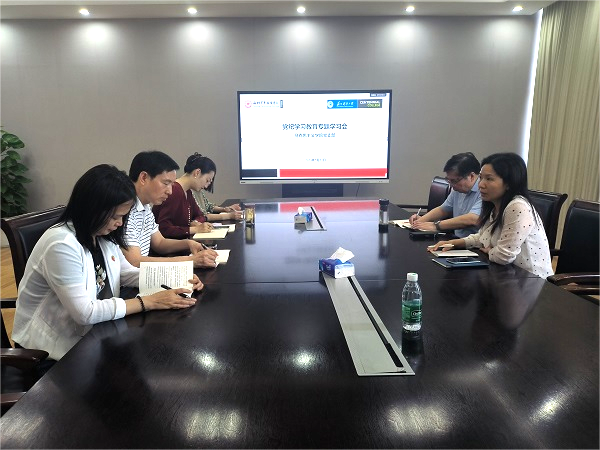 开云在线登录app入口