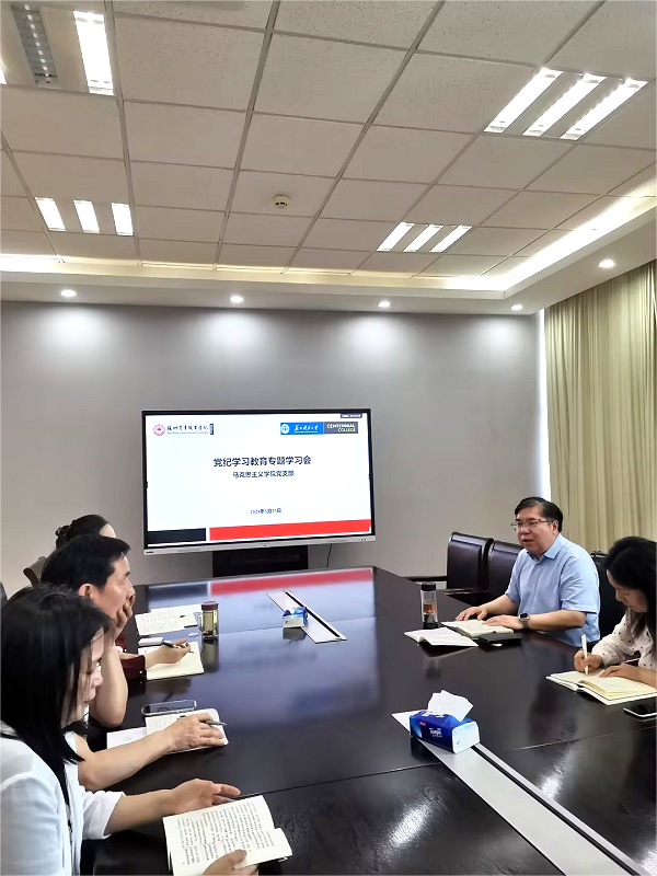 开云在线登录app入口