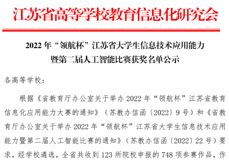 开云在线登录app入口