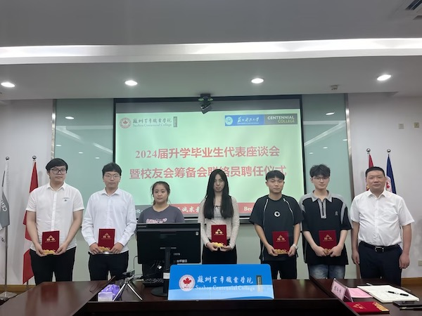 开云在线登录app入口