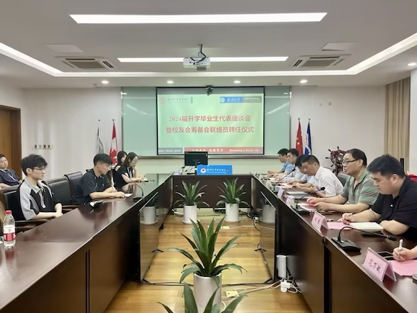 开云在线登录app入口