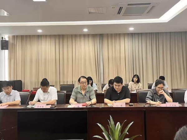 开云在线登录app入口