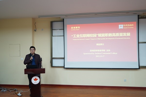 开云在线登录app入口