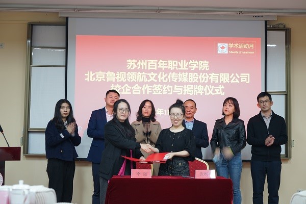 开云在线登录app入口