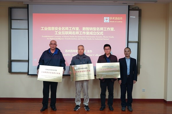 开云在线登录app入口