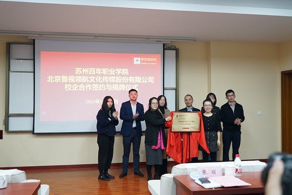 开云在线登录app入口