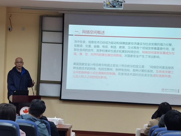 开云在线登录app入口