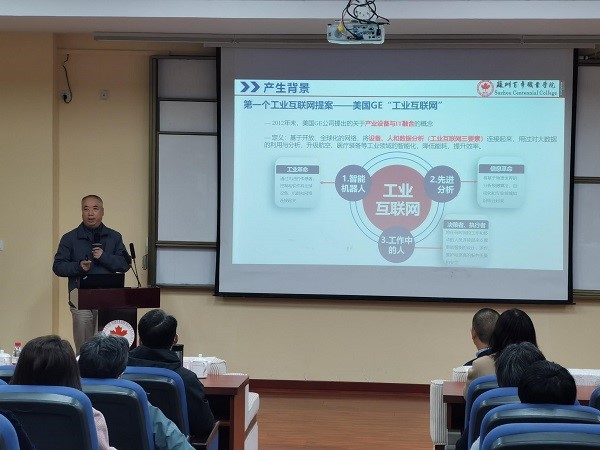 开云在线登录app入口