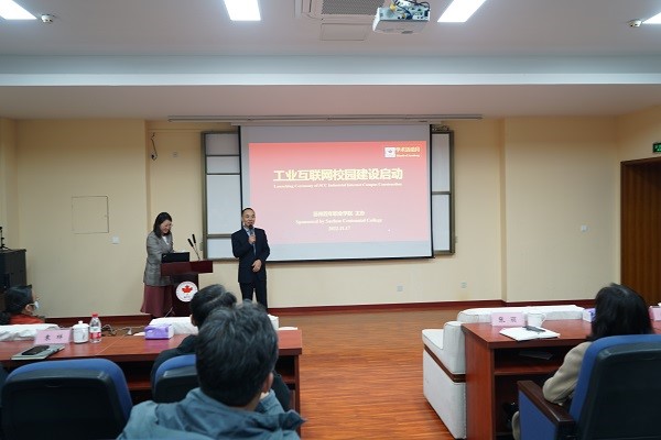 开云在线登录app入口