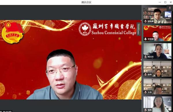 开云在线登录app入口