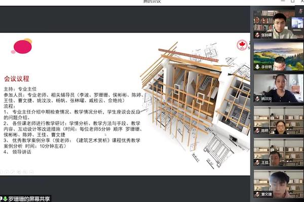 开云在线登录app入口