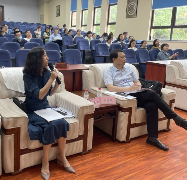 开云在线登录app入口