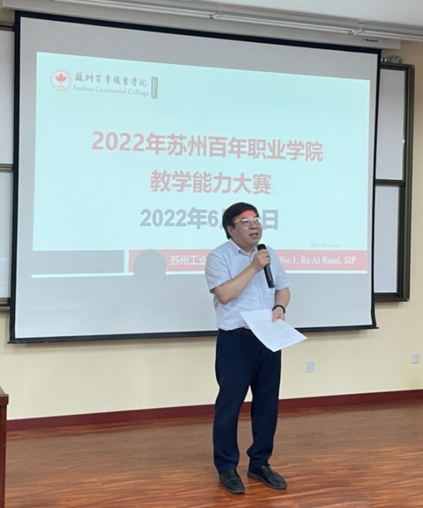 开云在线登录app入口