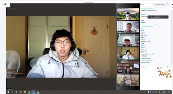 开云在线登录app入口