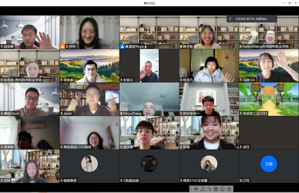 开云在线登录app入口