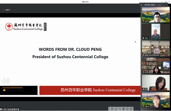 开云在线登录app入口