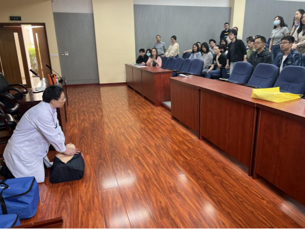 开云在线登录app入口