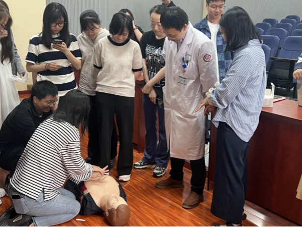 开云在线登录app入口