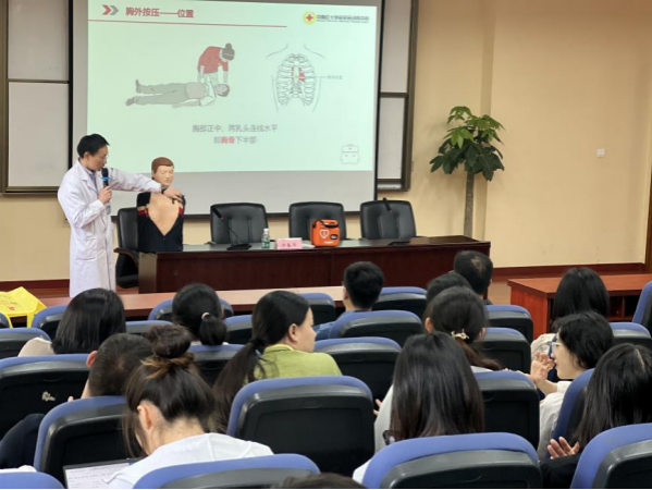 开云在线登录app入口