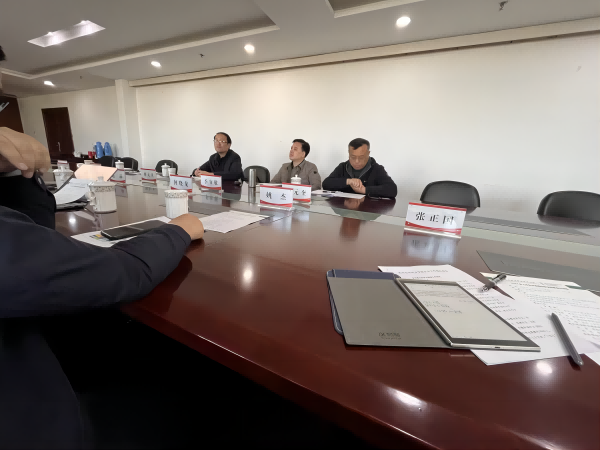 开云在线登录app入口