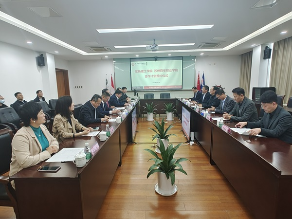 开云在线登录app入口