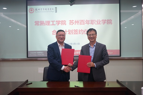 开云在线登录app入口