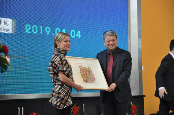 开云在线登录app入口