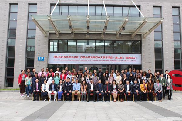 开云在线登录app入口