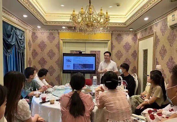 开云在线登录app入口