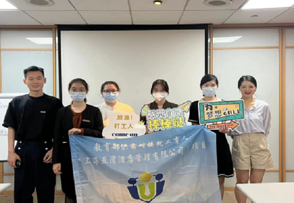 开云在线登录app入口