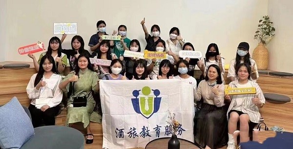 开云在线登录app入口