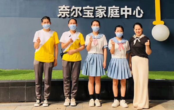 开云在线登录app入口