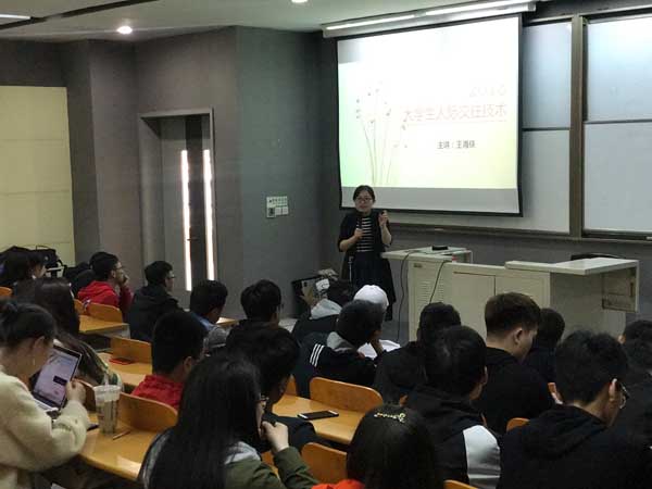 开云在线登录app入口