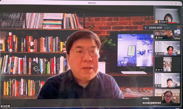 开云在线登录app入口