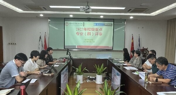 开云在线登录app入口