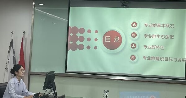 开云在线登录app入口