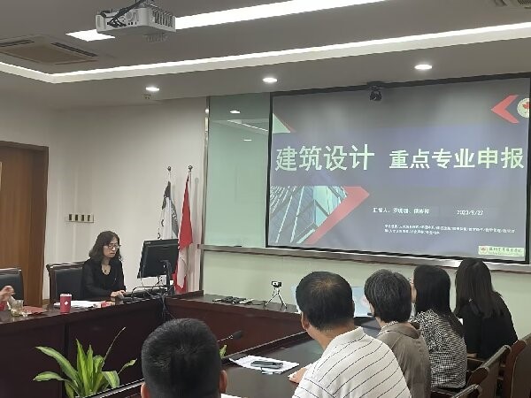 开云在线登录app入口