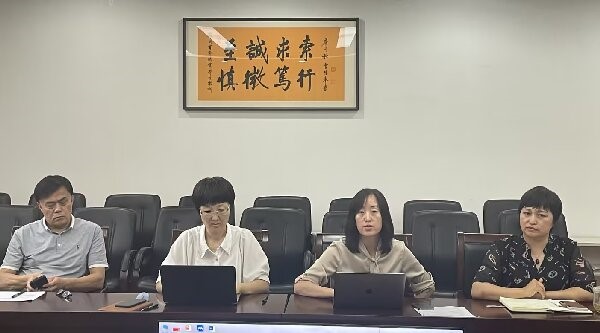 开云在线登录app入口