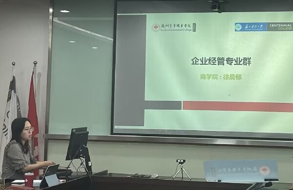 开云在线登录app入口