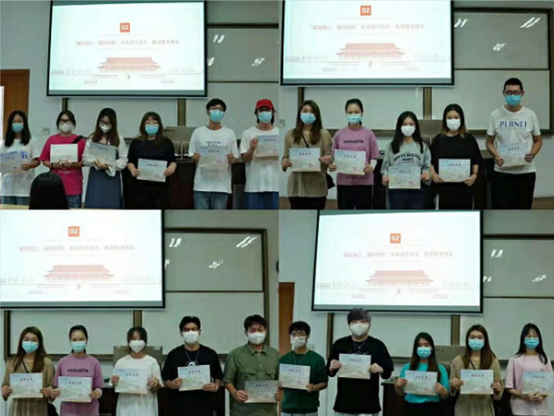 开云在线登录app入口