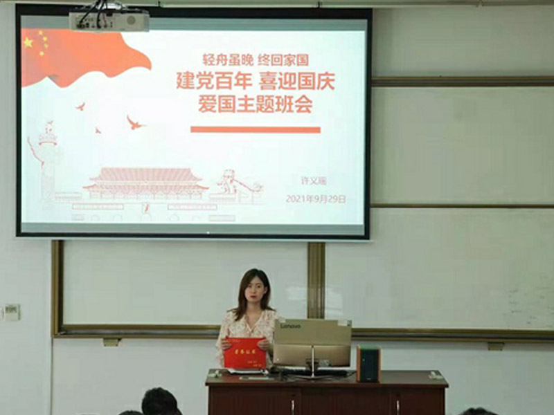 开云在线登录app入口