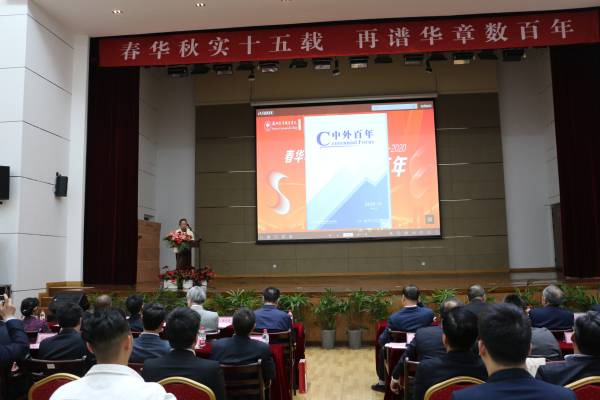 开云在线登录app入口