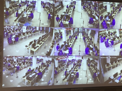 开云在线登录app入口