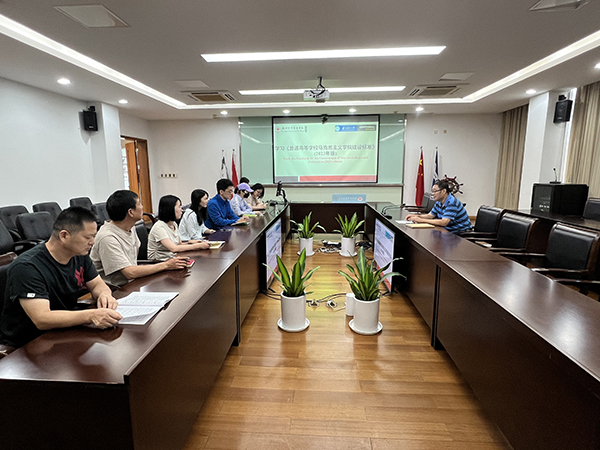 开云在线登录app入口