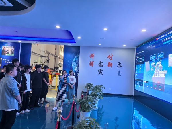 开云在线登录app入口