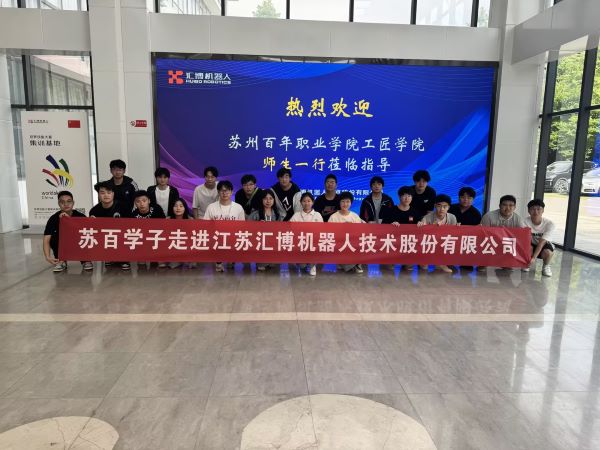 开云在线登录app入口