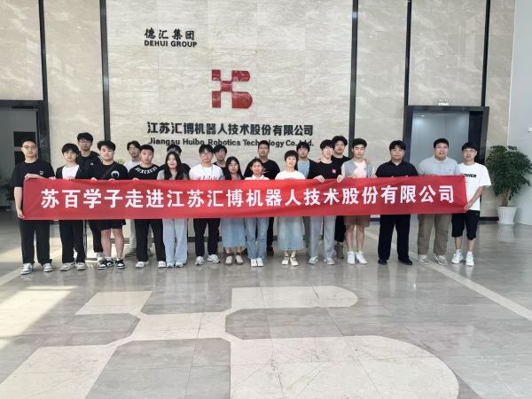 开云在线登录app入口